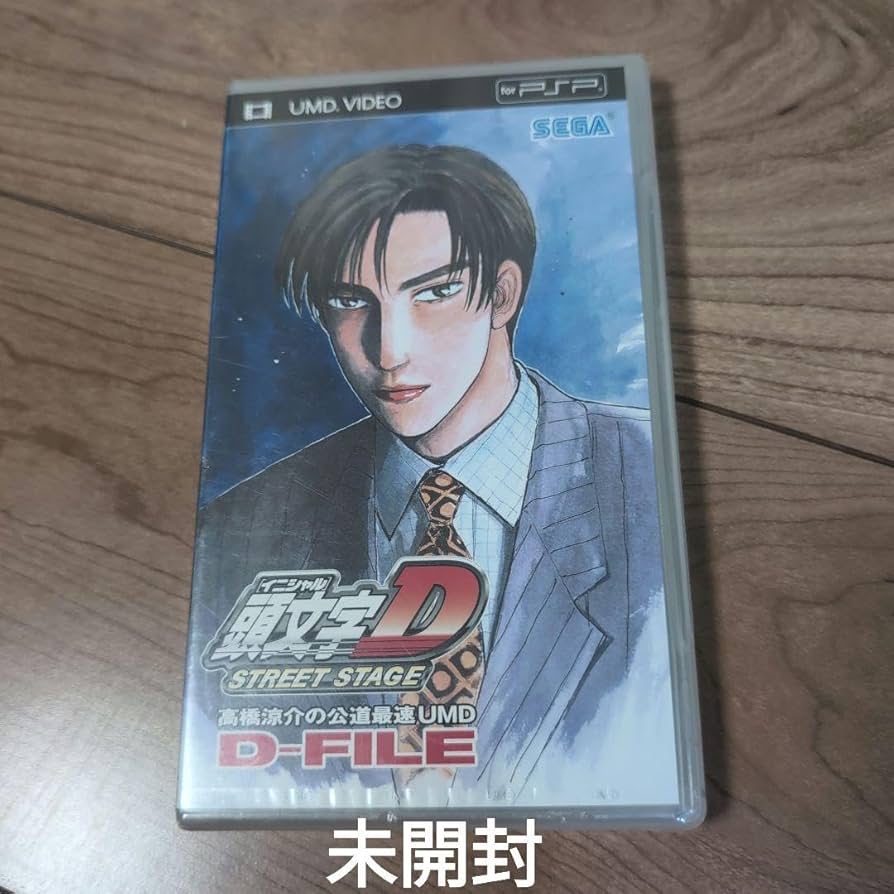 UMD VIDEO (PSP用) Amazon.co.jp: psp umd video initial d : Computers